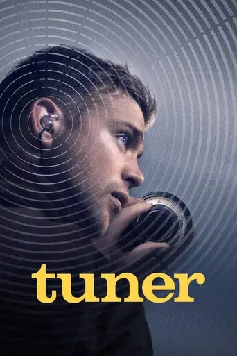 Tuner