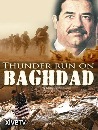 Thunder Run on Baghdad