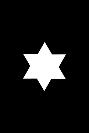 FASCISM(s): A Film in Six Parts