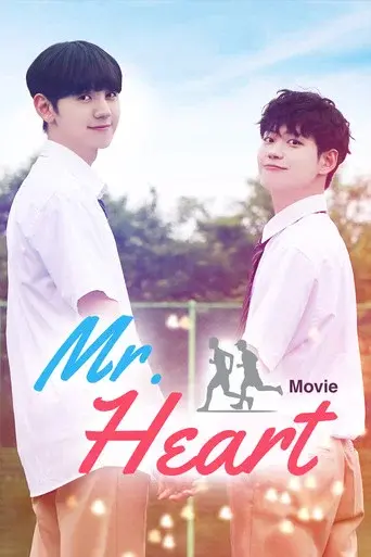 Mr. Heart