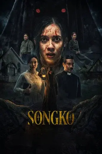 Songko
