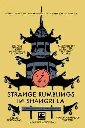 Strange Rumblings In Shangri La