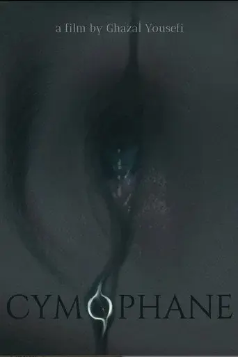 Cymophane