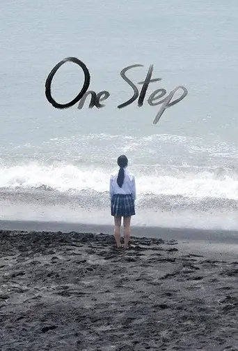 One Step