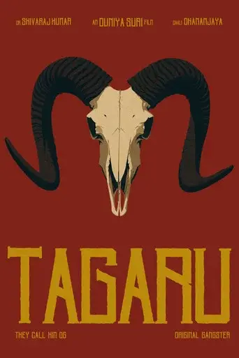 Tagaru