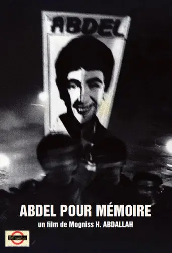 ABDEL POUR MÉMOIRE