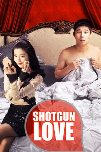 Shotgun Love