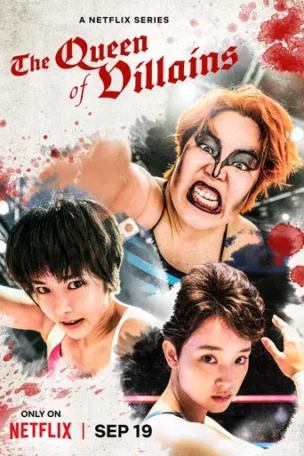 The Queen of Villains