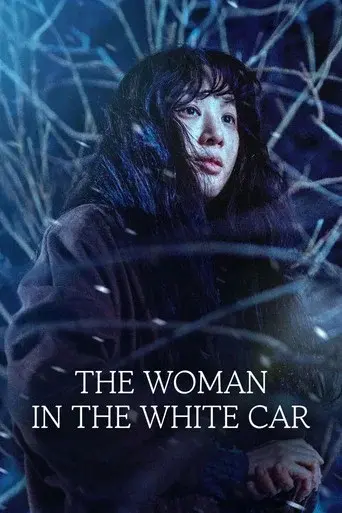 The Woman in the White Car