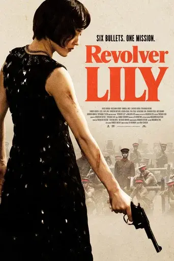 Revolver Lily