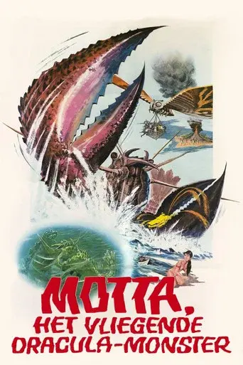 Motta, the Flying Dracula Monster