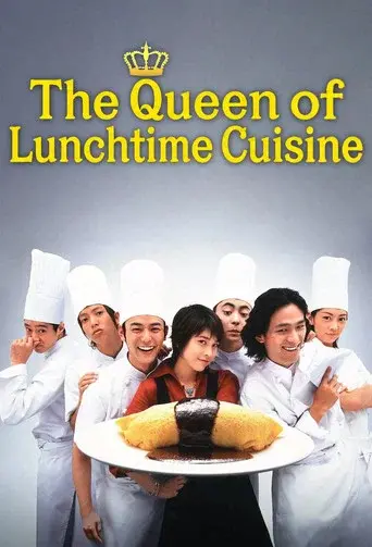 The Queen of Lunchtime Cuisine