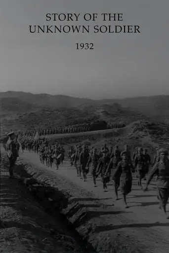 Story of the Unknown Soldier