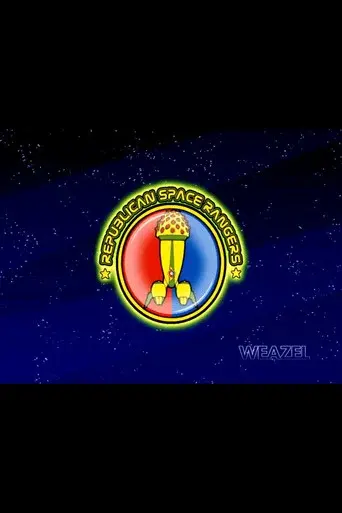 Republican Space Rangers