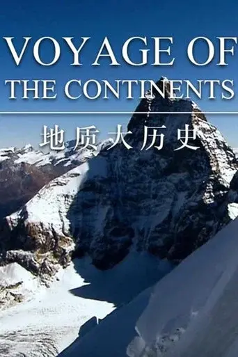Voyage of the Continents