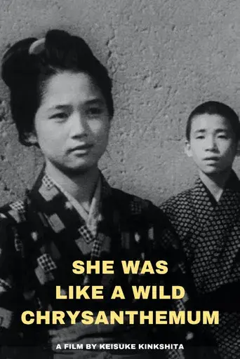You Were Like a Wild Chrysanthemum
