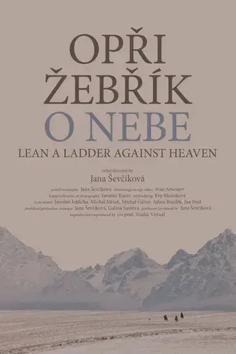 Lean A Ladder Against Heaven