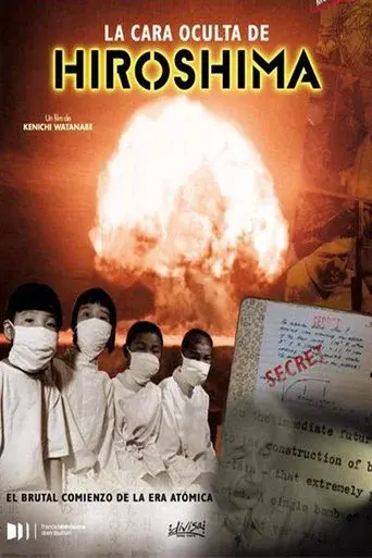 La face cachée d'Hiroshima