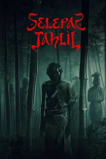 Selepas Tahlil
