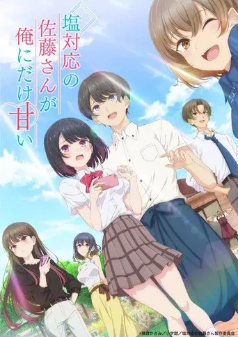 The Salty Koharu Has a Soft Spot for Me