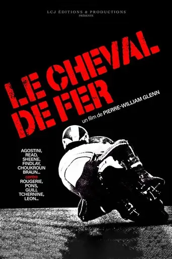 Le Cheval de fer