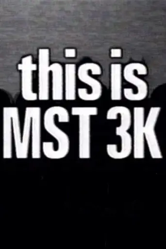 This Is MST3K
