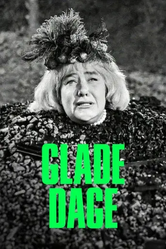 Glade Dage