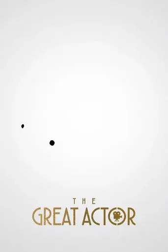 The Great Actor