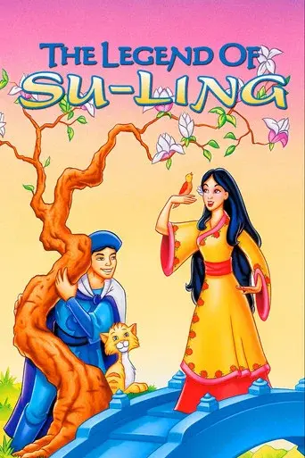 The Legend of Su-Ling