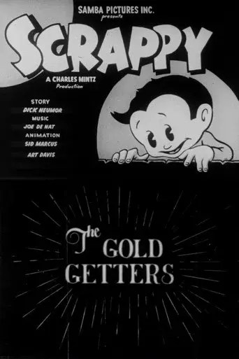 The Gold Getters