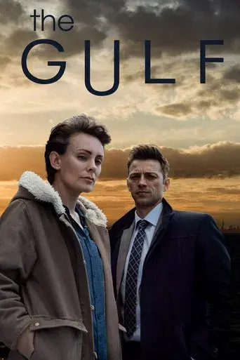 The Gulf