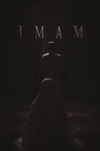 Imam
