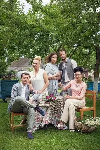 Season 7
