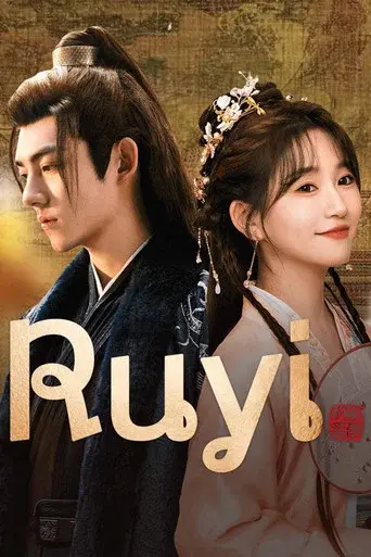 Ruyi