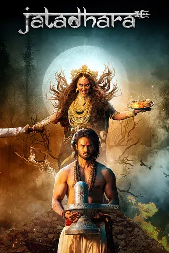 Jatadhara