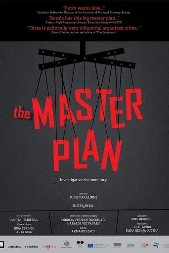 The Master Plan