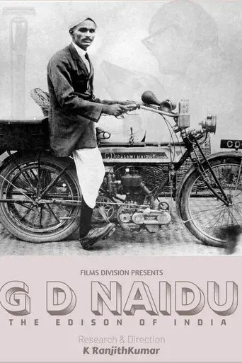 G D NAIDU - THE EDISON OF INDIA