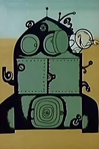 Cosmodrome Y 1999