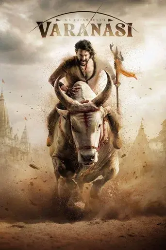 Vāranāsi