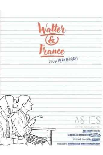 Walter & France