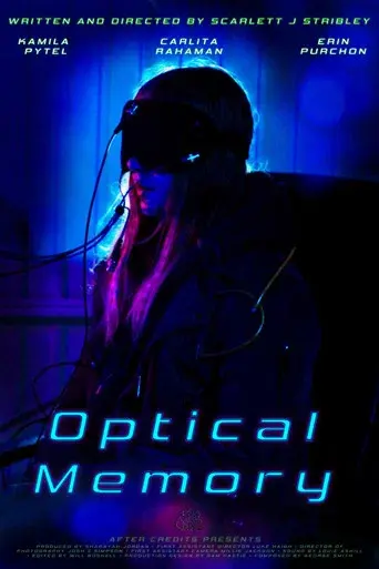 Optical Memory