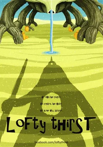 Lofty Thirst