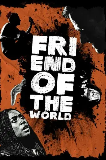 Friend of the World