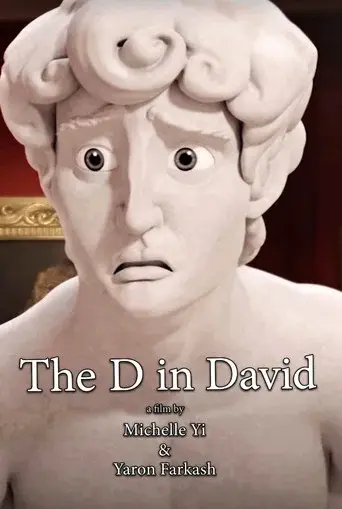 The D in David