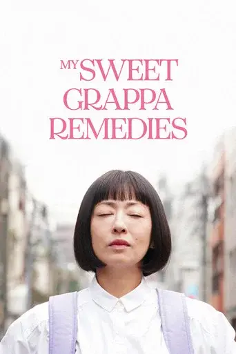 My Sweet Grappa Remedies