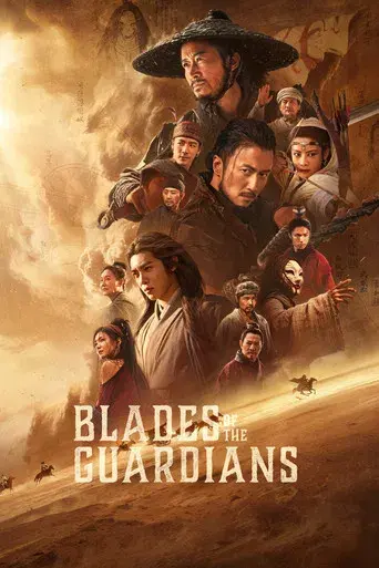 Blades of the Guardians: Wind Rises in the Desert