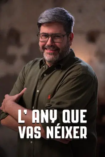 L'any que vas néixer