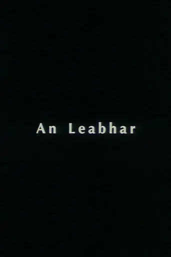 An Leabhar