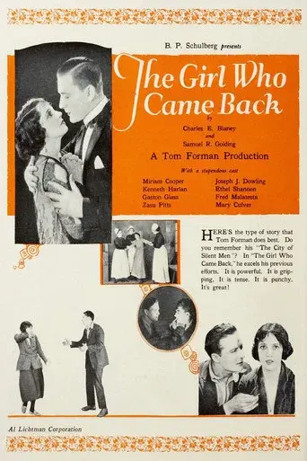 The Girl Who Came Back