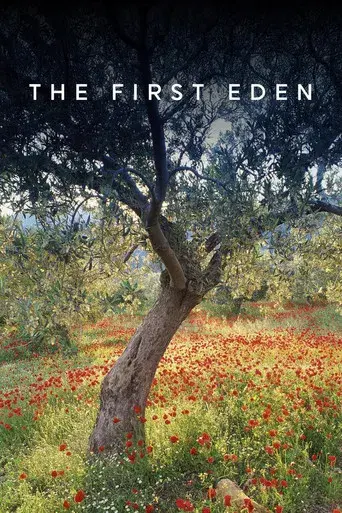 The First Eden